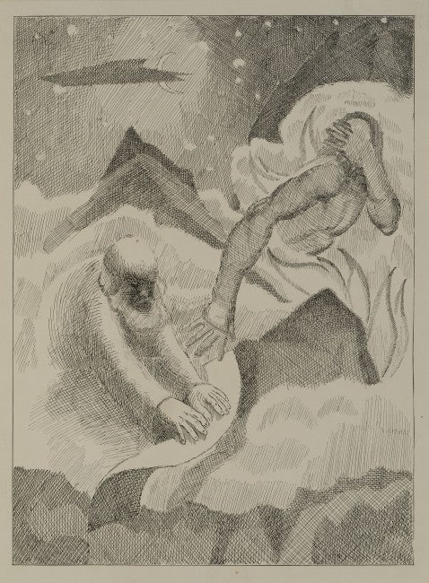 The Ten Commandments: title unknown