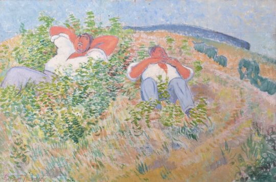 Study of figures in a spring landscape