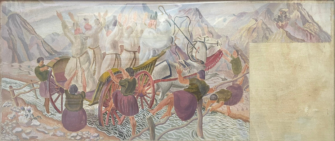 The Legend of Balliol: modello for east wall